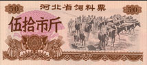 chevaux