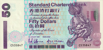 chinese guardian lion