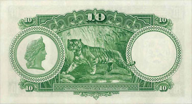 tigre