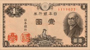 pygargue a tete blanche