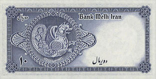simorgh